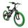 Amigo Fun Ride