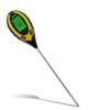 Amtast AMT-300
