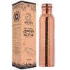 Ancient Kupfer-Wasserflasche