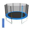Andreas Dell Trampolinersatznetz