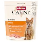 Animonda Carny Kitten Trockenfutter