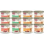 Animonda Carny Kitten Variation