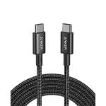 USB-C-Kabel 3m
