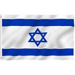 Anley Israel-Flagge