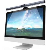 Anpro Monitor-Lampe