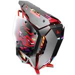 Antec-Gehäuse