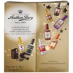 ‎Anthon Berg Liquor Gefüllte Dunkle Pralinen Geschenkbox