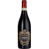 Antica Vigna Amarone della Valpolicella