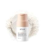 Anua Rice Enzyme Brightening Cleansing Powder