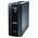 Apc BR900G-GR