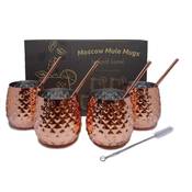Appetit Gourmet Moscow Mule Becher Vergleich
