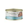 Applaws Kitten Tuna