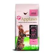 Applaws 9100940