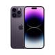 Apple iPhone 14 Pro Max (256 GB) Vergleich