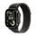 Apple Watch Ultra 3