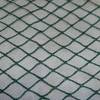 Aquagart Teichnetz