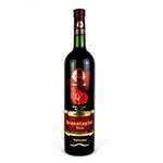 Granatapfelwein