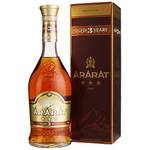 Ararat Armenian Brandy