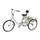 Arbgo Dreirad-Fahrrad