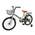 Areyourshop Kinderfahrrad