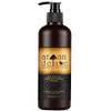 Argan Deluxe Curl Styling Cream