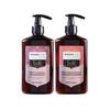 Arganicare Revitalizing Shampoo