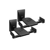 Arli Lautsprecher-Wandhalterung