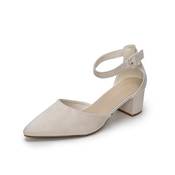 Aro Lara Pumps Vergleich