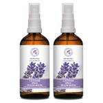 Aromatika Trust The Power of Nature 0455