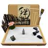 Artcome Zen-Garten
