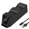 Aryee PS4 Controller Ladestation