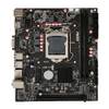 Ashata H110 MATX