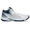 Asics Beyond FF MT