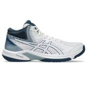 Asics Beyond FF MT Vergleich