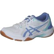 Asics Damen Gel-Rocket 10 Volleyball-Schuh Vergleich