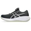 Asics Gel-Cumulus 28