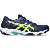 Asics Gel-Flare Vergleich