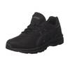 ASICS Gel-Mission 3 Walkingschuhe