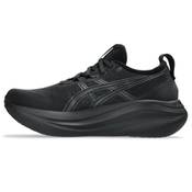 Asics Gel-Nimbus 27 Vergleich