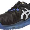 Tennisschuhe Herren