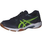 Asics Gel-Rocket 10 Vergleich