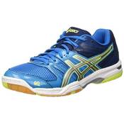 ASICS Herren Gel-Rocket 7 Volleyballschuhe Vergleich