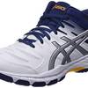 Volleyballschuh Herren