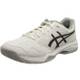 Asics Herren Gel-Dedicate 7 Vergleich