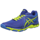 Asics Herren Gel-Netburner Ballistic Volleyballschuhe Vergleich