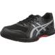 Asics Herren Gel-Rocket 9 Vergleich