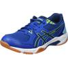 Asics Herren Gel-Rocket