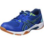 Asics Herren Gel-Rocket