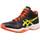 Asics Herren Netburner Ballistic Ff Mt Volleyballschuhe