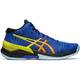 Asics Herren Sky Elite Ff Mt Vergleich